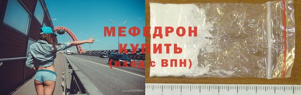 COCAINE Баксан