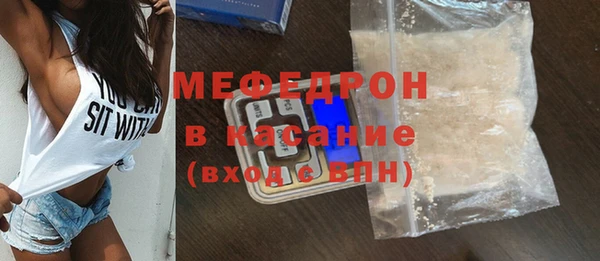 COCAINE Баксан