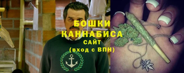 COCAINE Баксан